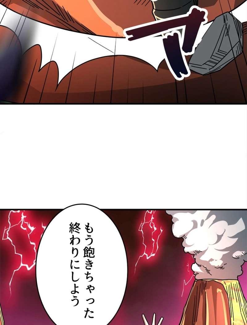P98