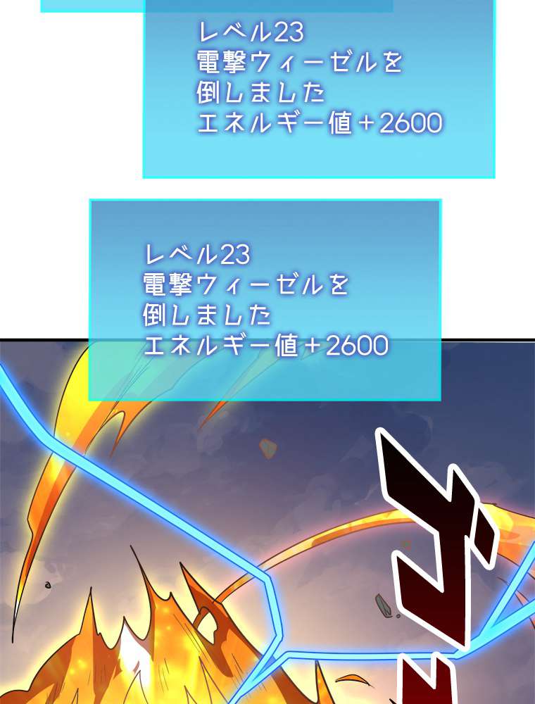 P105