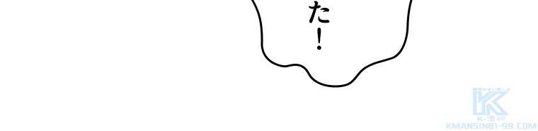 P61