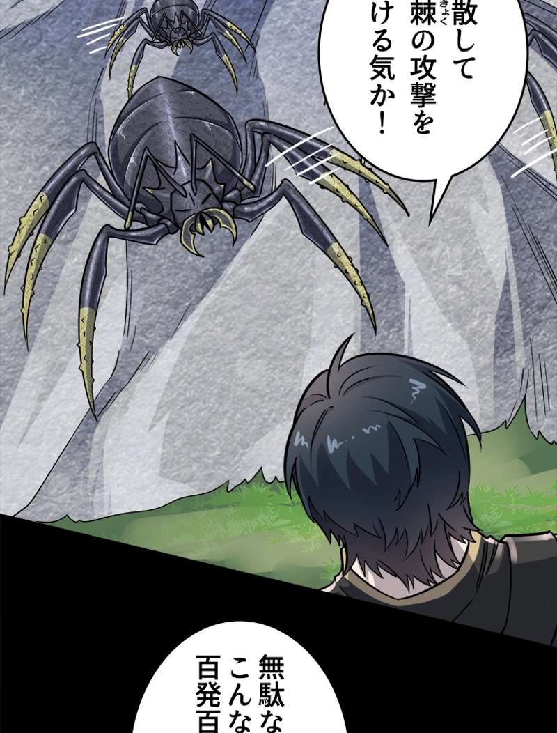P75