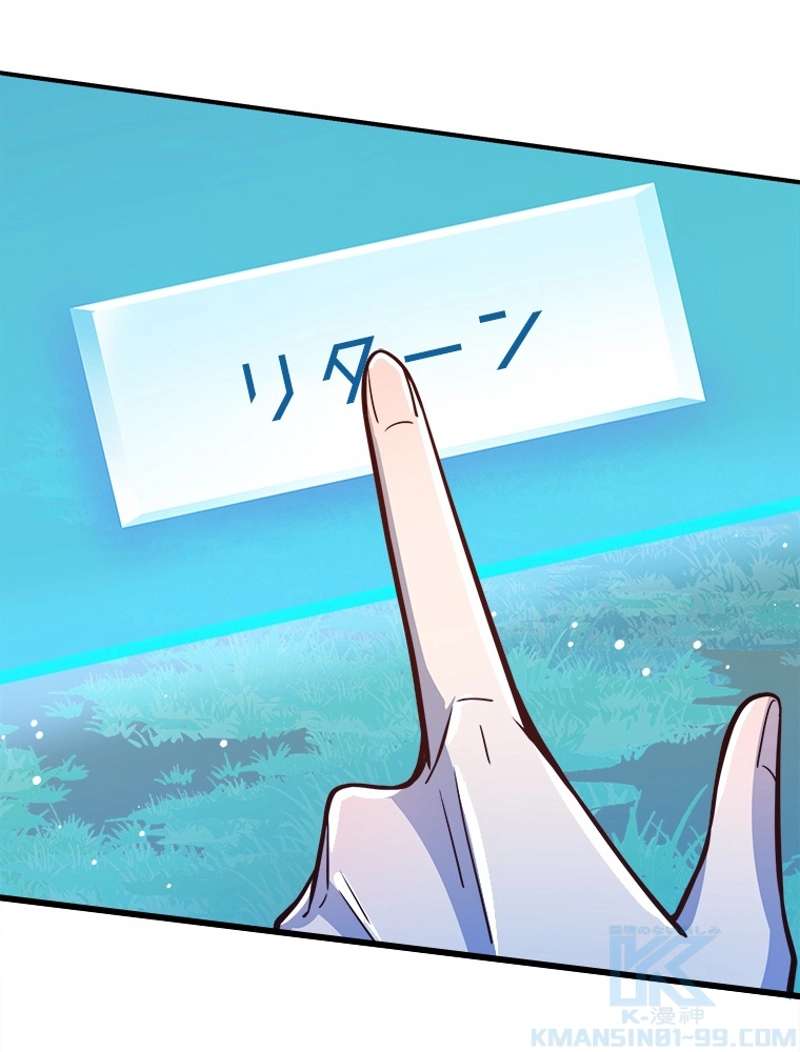 P106