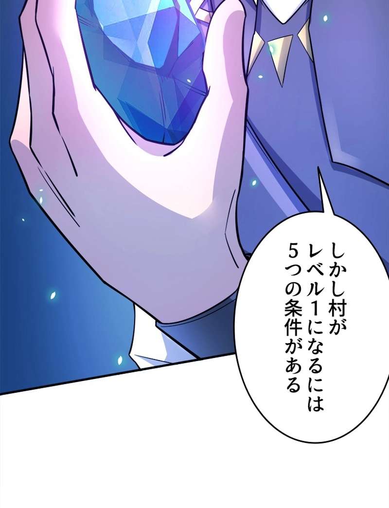 P134