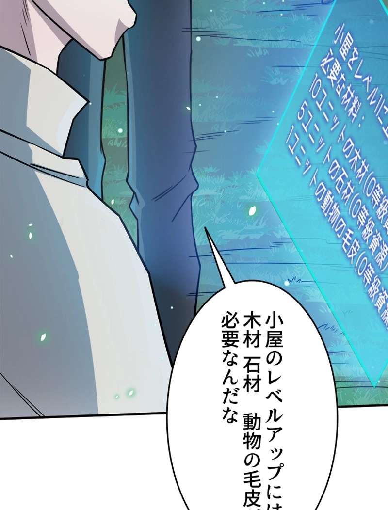 P143