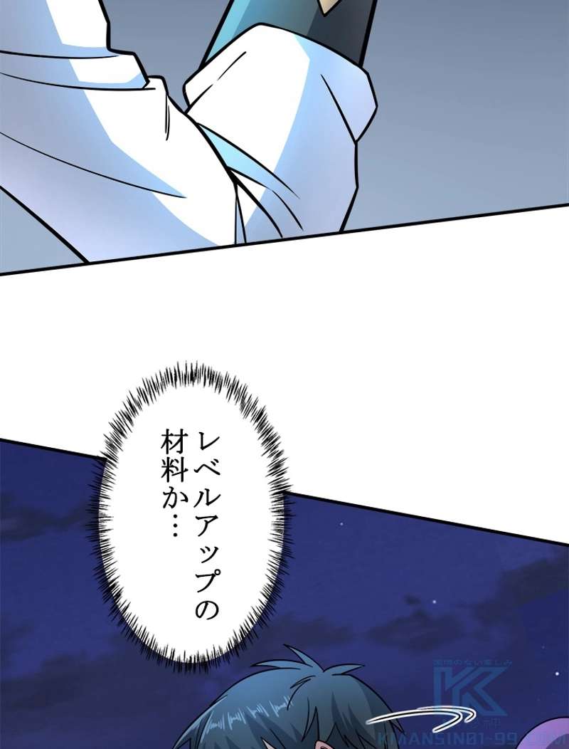 P148