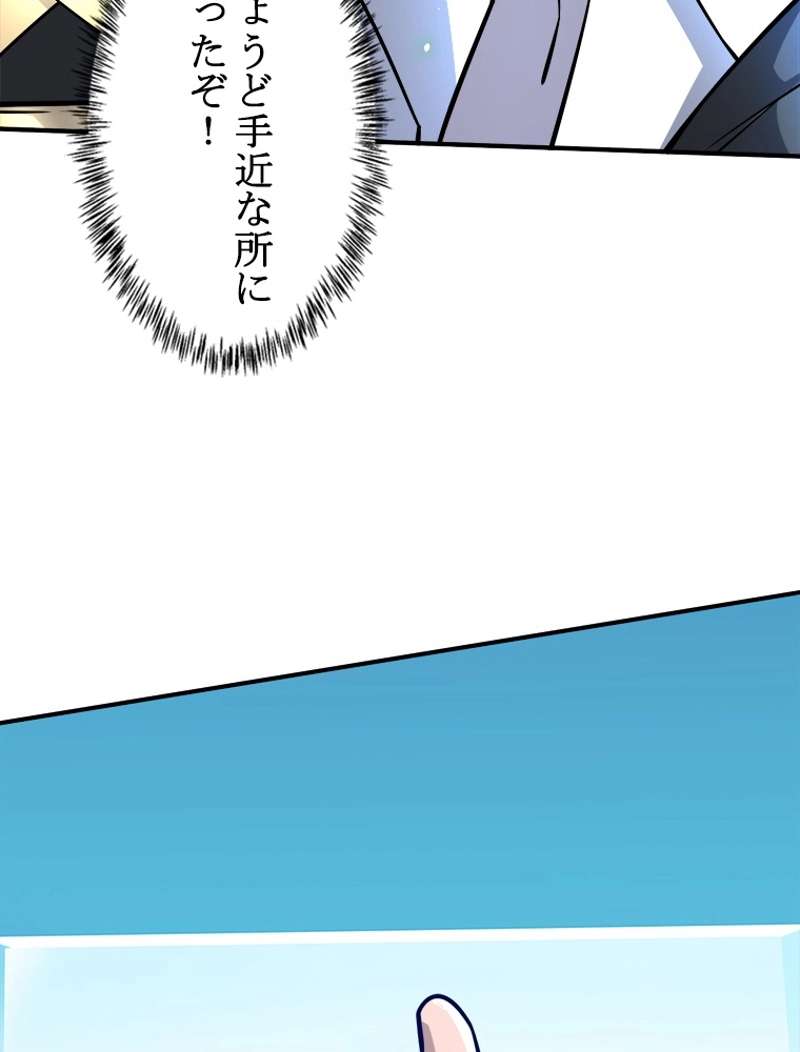 P152