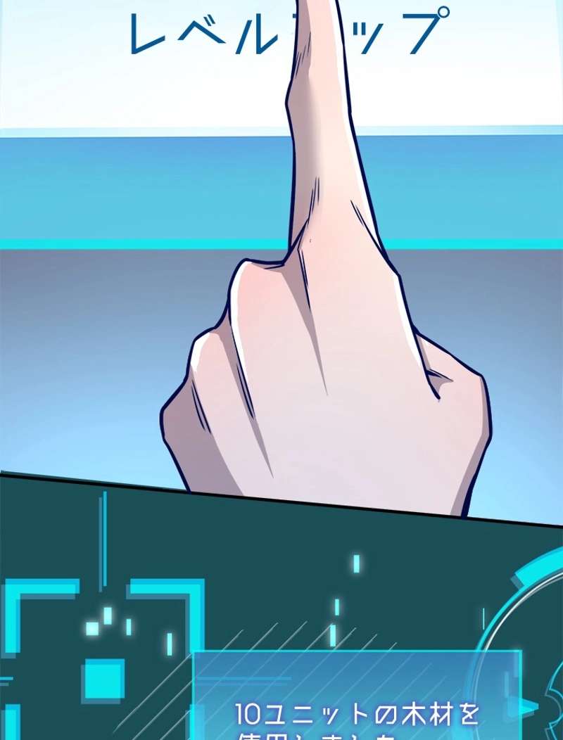 P153