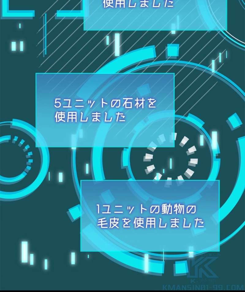 P154