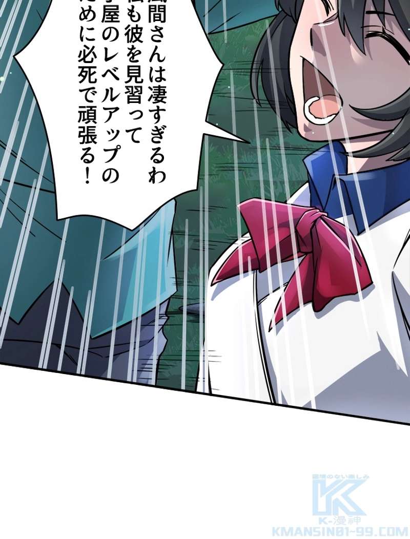 P160