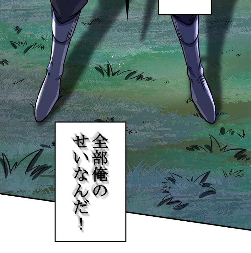 P44