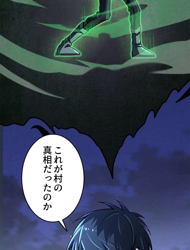 P59