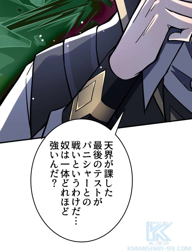 P64