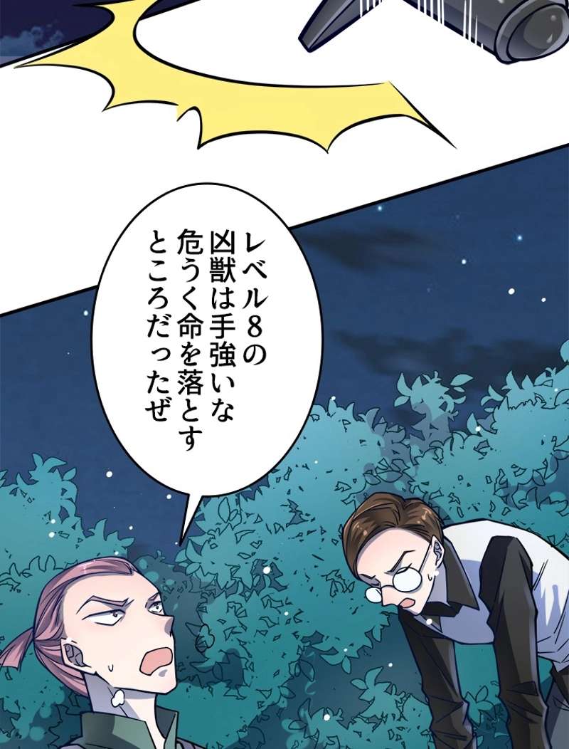 P71
