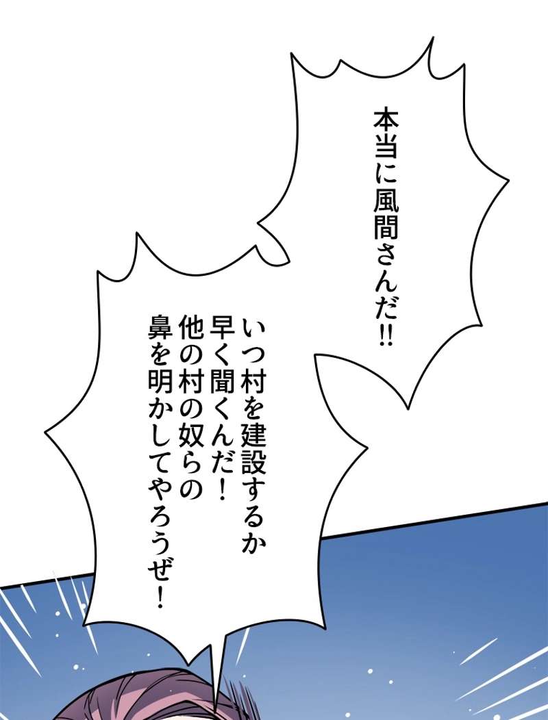 P84