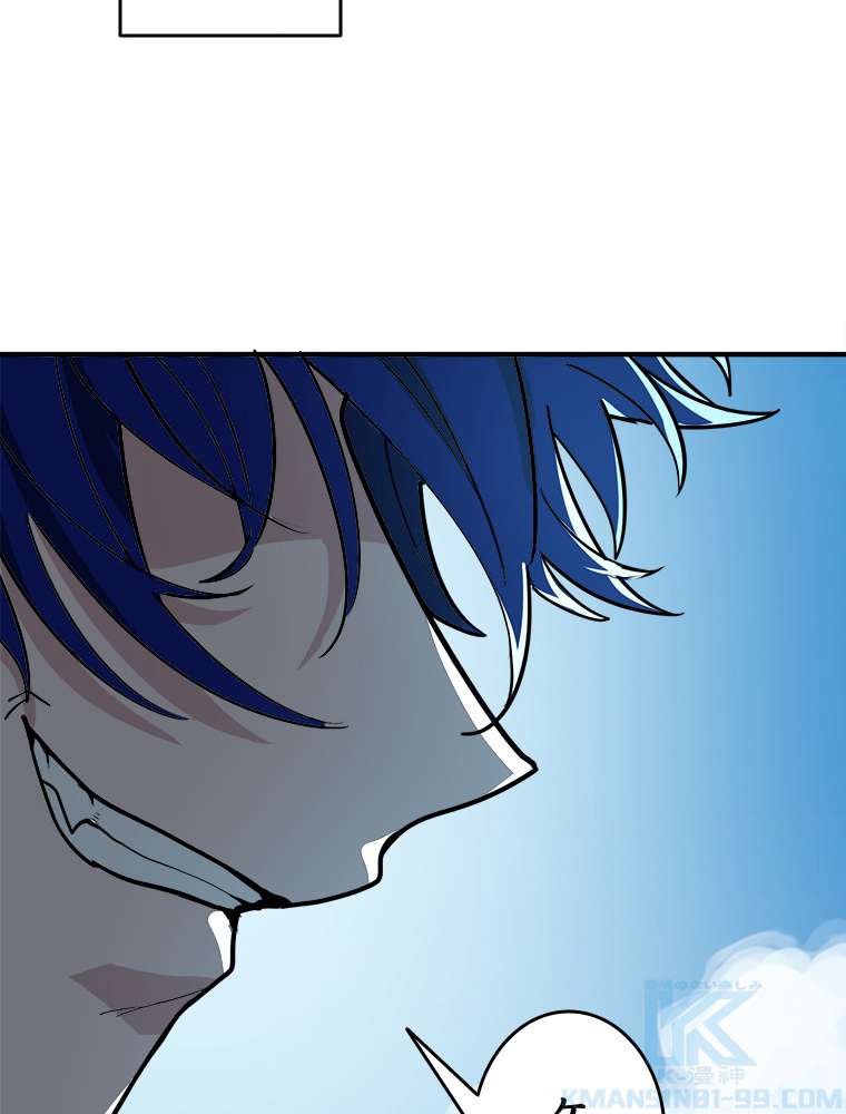 P79