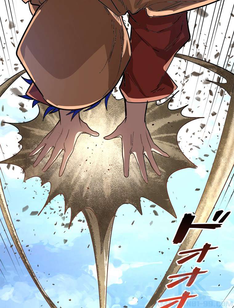P88