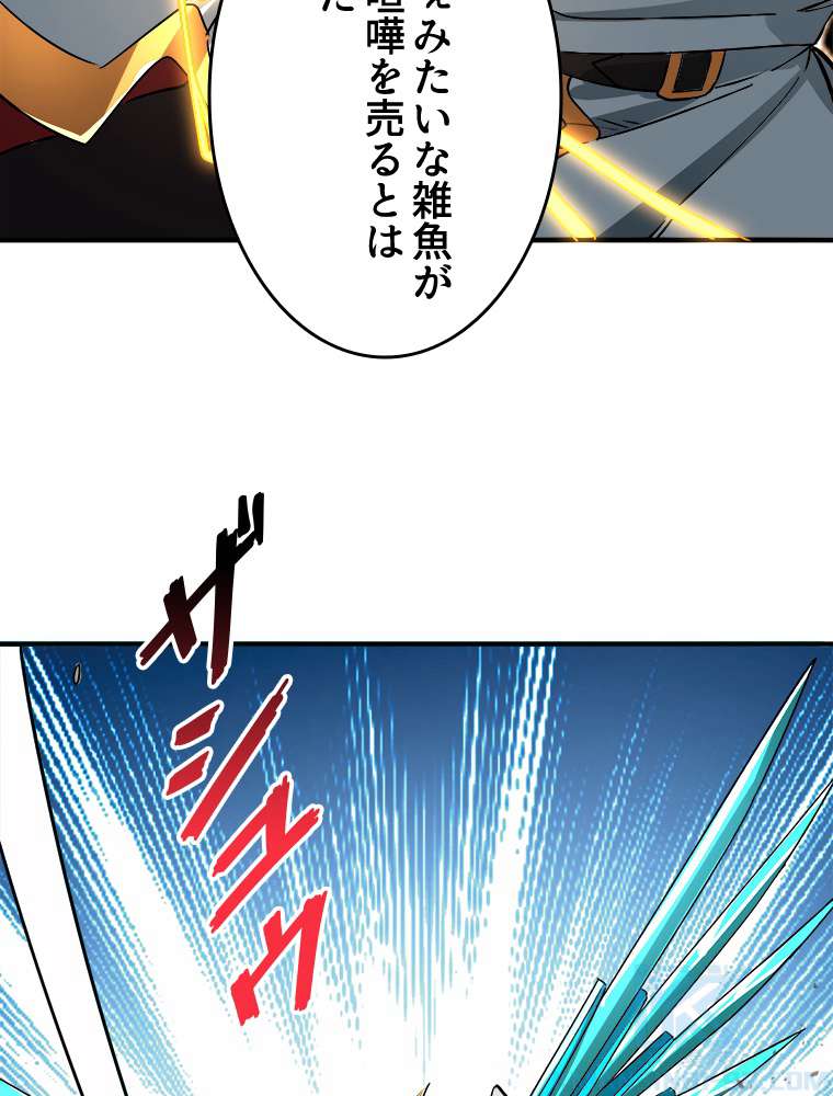 P91