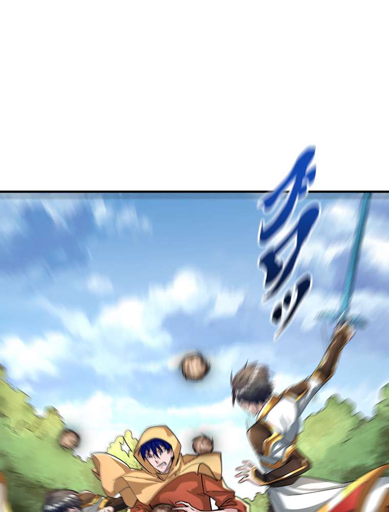 P99