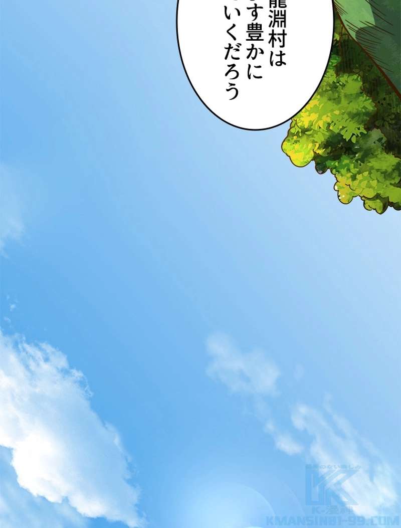 P67