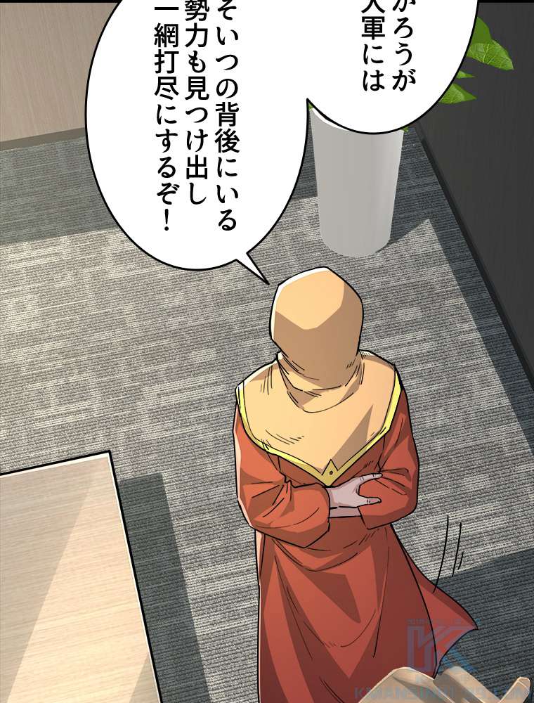 P109