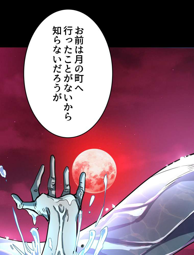 P119