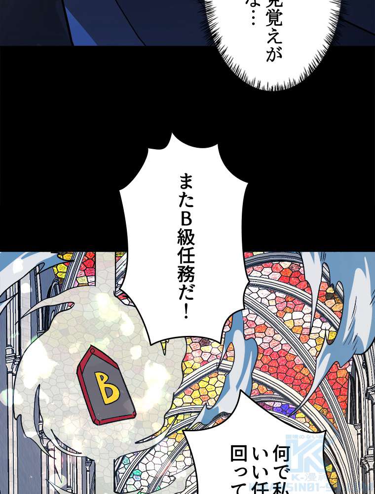 P34