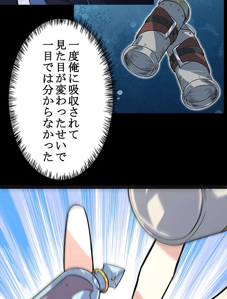 P56