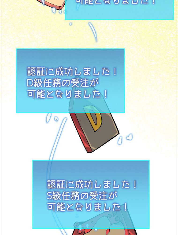 P66