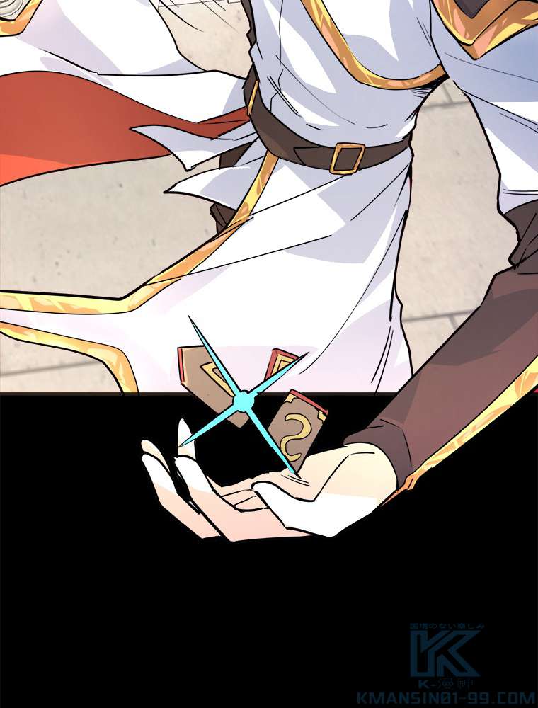 P70
