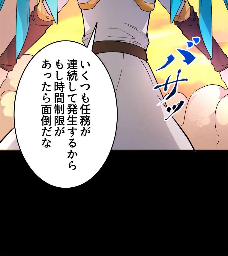 P83
