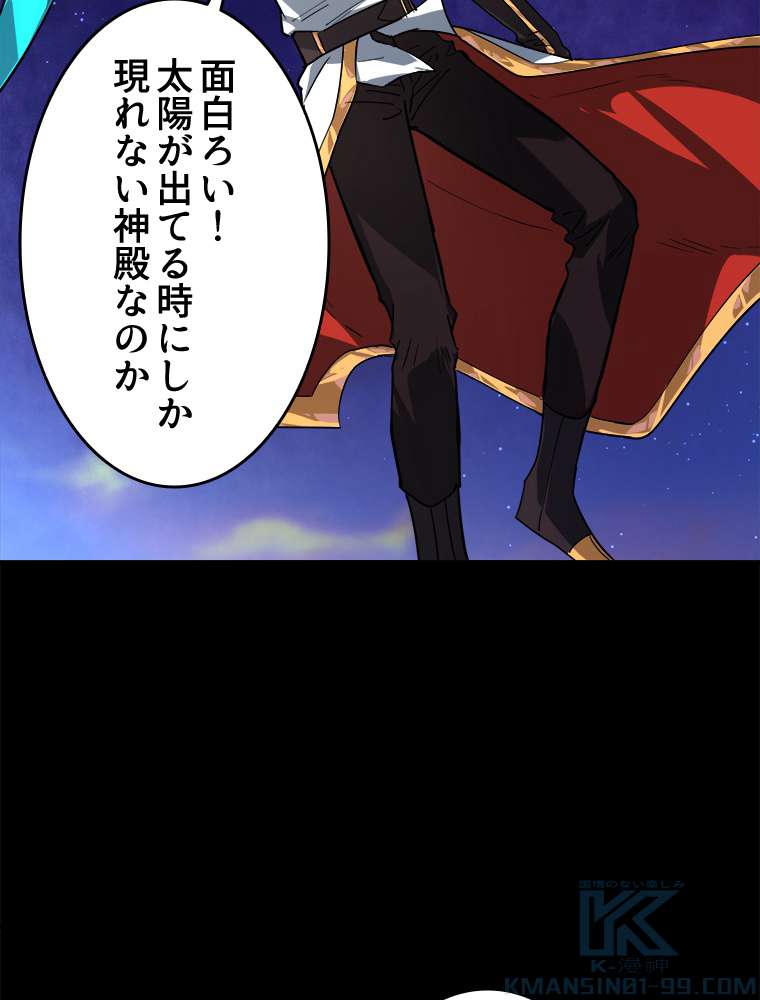 P94