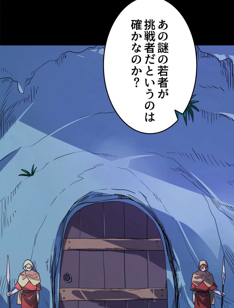 P95