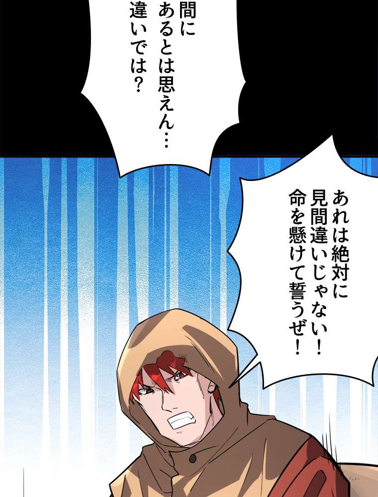 P99