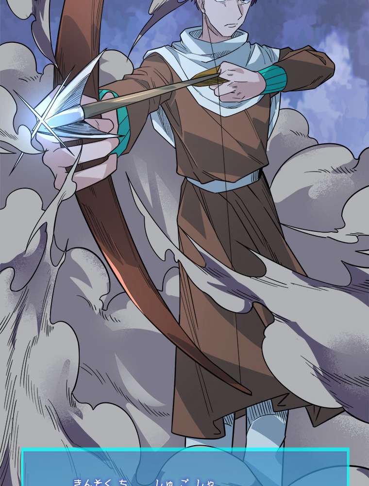 P102