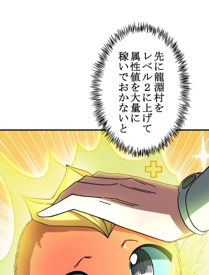 P39