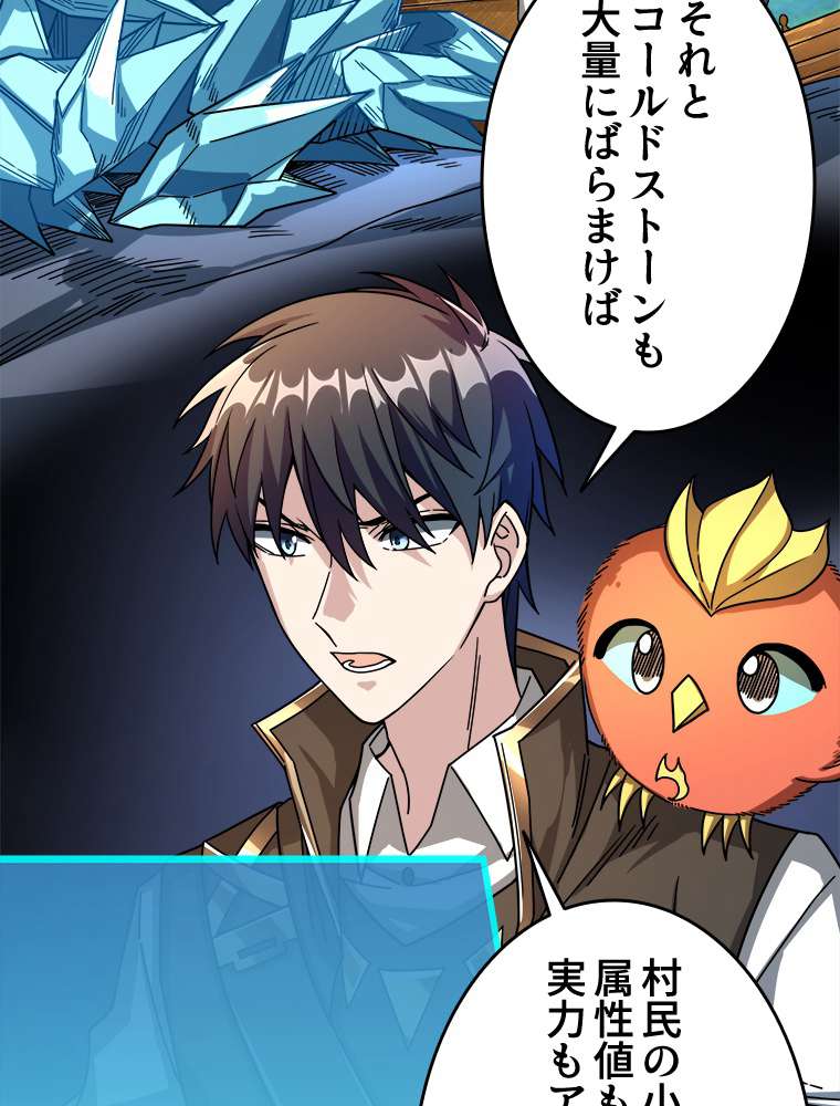 P60
