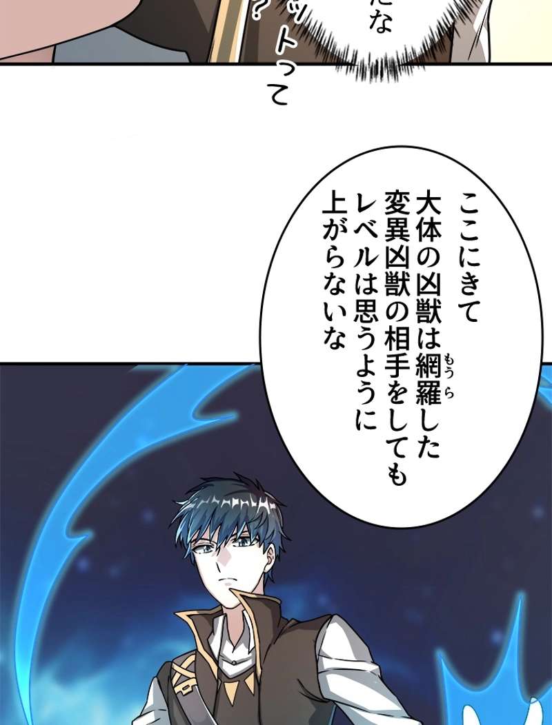 P69