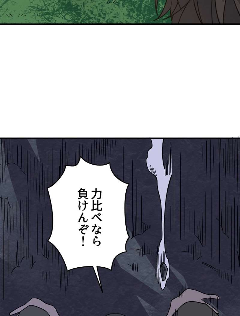 P83