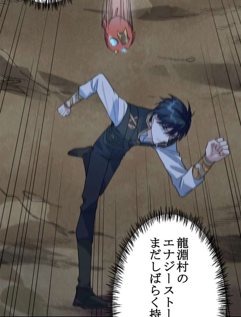 P96