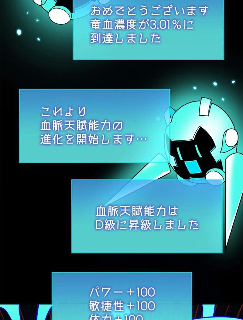 P114