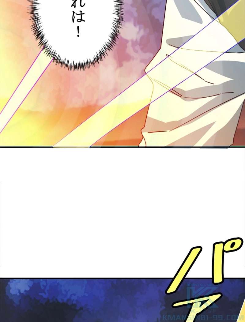 P64