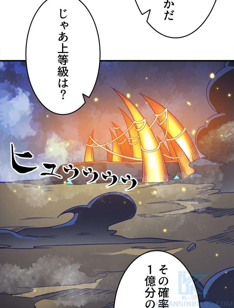 P82