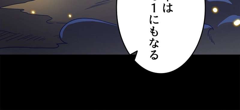 P83