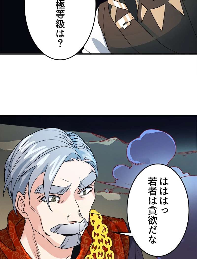 P89
