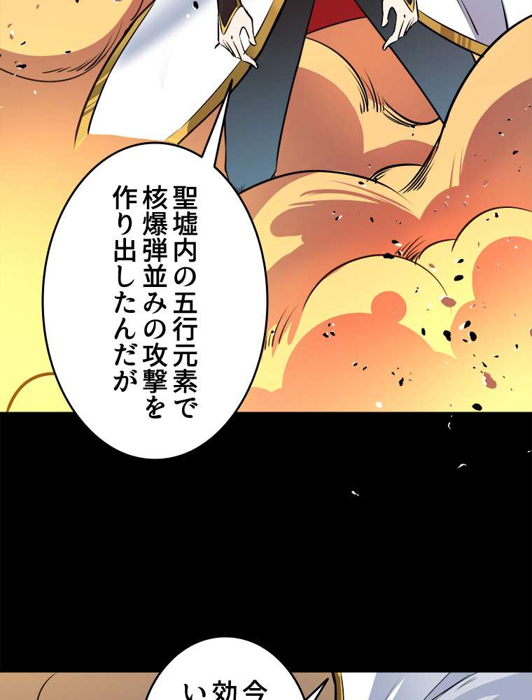 P107