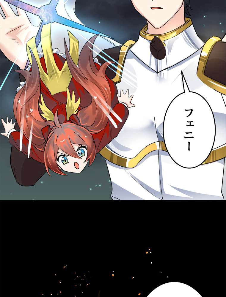 P116