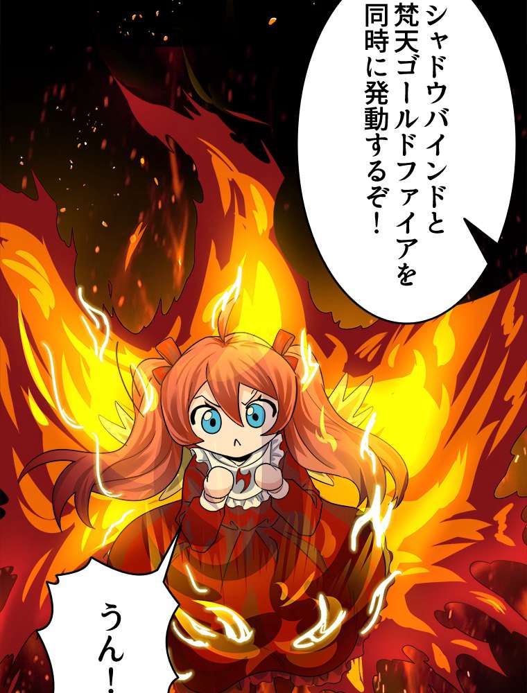 P117