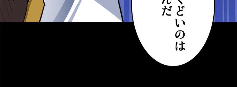 P56