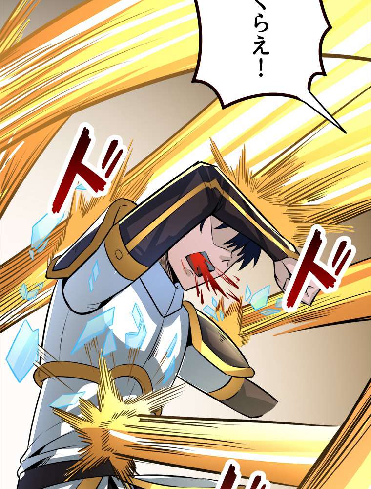P72
