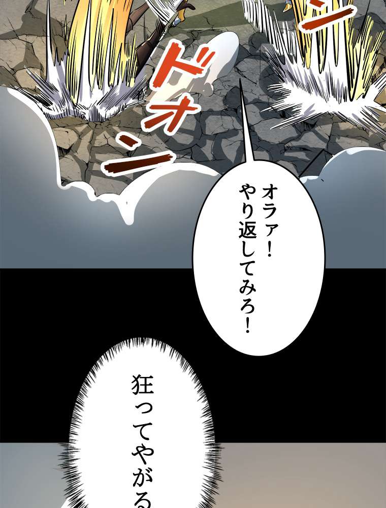 P84