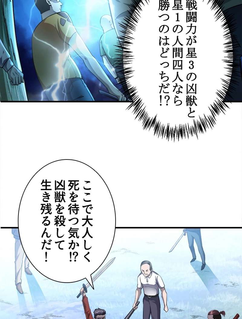 P107
